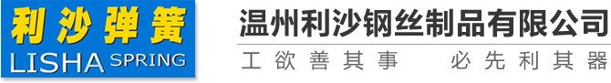 ģߏa(chn)S
